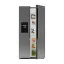 یخچال فریزر ساید بای ساید جی پلاس سری هابرد مدل GSS-R7638 یخساز اتوماتیک، آبریزر اتوماتیک Silver