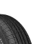 لاستیک خودرو برند کویر سایز 225/65/17 دو حلقه
