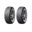 لاستیک خودرو برند نکسن سایز 205/60/15 دو حلقه