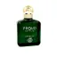 عطر و ادکلن جورجیو آرمانی استرانگرویت یو صندل وود فراگرنس ورد Fragrance Proud Of You Sandalo اصل