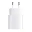 شارژر دیواری سامسونگ 25 وات مدل EP-TA800 دو پین