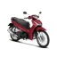 موتور سیکلت بی‌کلاچ بهرو ویو 125cc