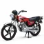 بهرو موتورسیکلت CDI 150CC فول آپشن 1404 قرمز