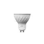 هالوژن LED استارتی نورمتمرکز 7W