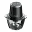 خردکن اسنوا سری Quick SCP-Q500BK